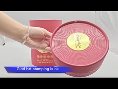 أنبوب ورقي 04