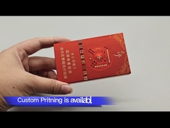 أنبوب ورقي 23