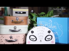 صندوق حقيبة