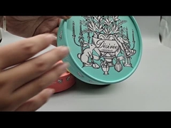 علبة هدية 55