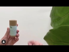 رفع الأنبوب