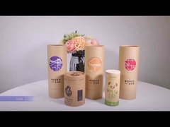 مربع أنبوب الورق